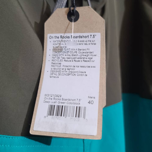 Prana Men's On The Rocks 7.5 Inch Boardshort Size 40 NWT - Picture 5 of 5